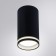 ARTE LAMP IMAI A22666PL-1BK, GU10, 15 W, 5.5x5.5x10 cm, black.