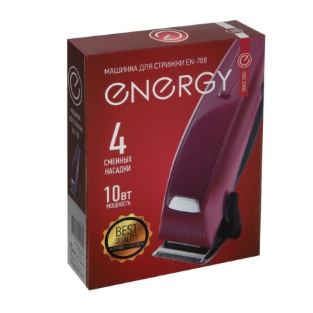 Energy EN-708, 10 W, 3/6/9/12 mm, stainless steel. steel, 220 V, red-hour-7