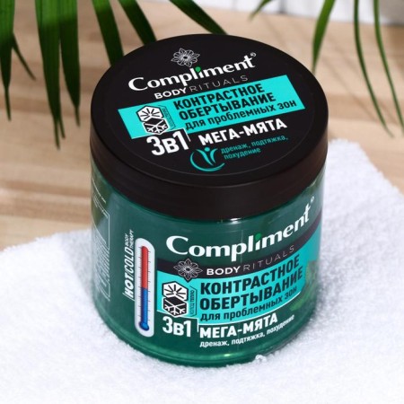 Contrast wrapping "3B1 Compliment Body Rituals Mint", 500 ml