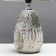 Highway lamp 16794/1 E14 40W White-beige 20x20x33 cm Risalux