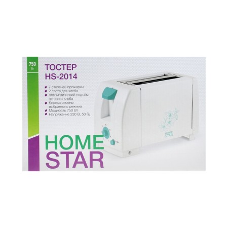 Toster Homestar HS-2014, 750W, 7 frying modes, 2 toasts, white and turquoise-7