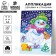 Application for the New Year with feathers and rhinestones "Snowman", New Year's set for creativity