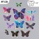 Butterflies Cardboard "Cosmus for magnetos" set 12 pcs h = 4-10 cm for magnet