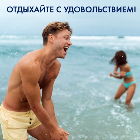 Aquashuzes Onlytop Geodesy, p. 40-41-3