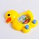 Water game "Diplon", color mix