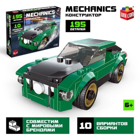 Designer machine 10 in 1 Unicon Mechanics, 195 parts, 6+
