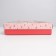 Gift box "Pink Mood", 23.5 x 20.5 x 5.5 cm, New Year