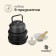 Set of tourist dishes Maclay: kettle, pan, pan, 3 cups, scoop, spatula, sponge