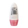 Deodorant antiperspirator ball rexona juicy watermelon, 50 ml