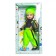 Doll "Michelle Fresteiler", 36 cm