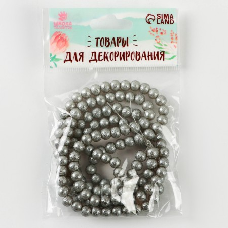 Glass beads, set 140 pcs., Diameter 1 pc. - 6 mm, silver color-5