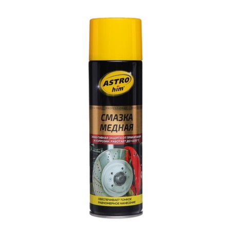 Copper lubricant Astrohim, 650 ml, aerosol, AS - 4576