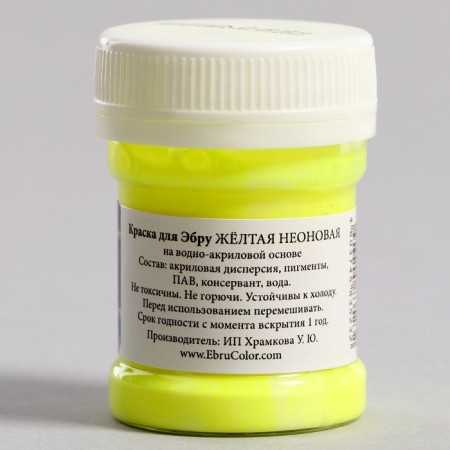 Paint for Ebra, yellow neon, 30 ml-2