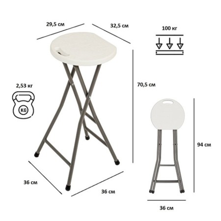 Folding chair C096 (8)-1