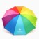Women's rainbow umbrella “enjoy the rain”, 10 spokes.