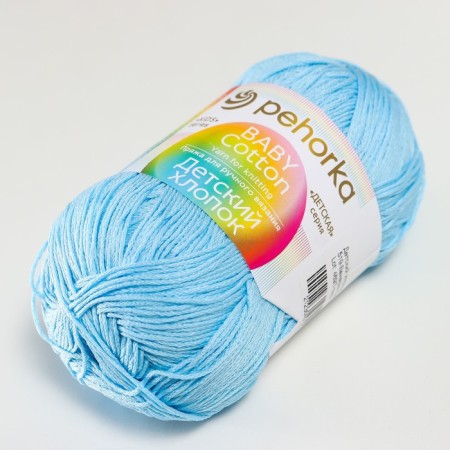 Yarn "Children's Cotton" 100%Mercerized cotton 330m/100g (519-Venerin Bashmachki)-2