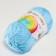 Yarn "Children's Cotton" 100%Mercerized cotton 330m/100g (519-Venerin Bashmachki)