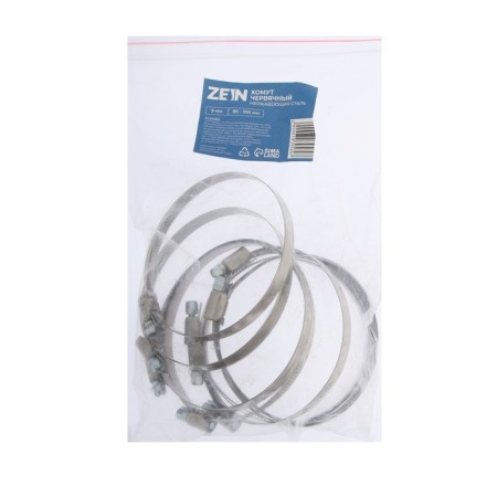 CLASE INGROW ZEIN English, diameter 80-100 mm, 9 mm width, stainless steel-4