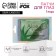 Eye patches hydrogel Aloe Vera, 2 pcs, with aloe extract, Beauty Fooch