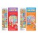 Reusable stickers set “Riddles for the smallest”, A4, 2 pcs.