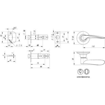 PUNTO 6020 MAB-E, key/fixer, matte bronze-1