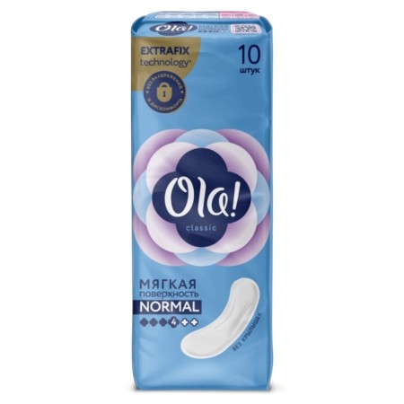 Women's gaskets OLA!, 10 pcs