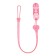 Holder for the nipple - dummy "heart", silicone, pink color