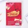 Set "Golden Teacher": Paper block 100 sheets, Metal handle