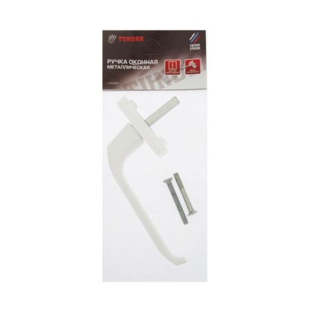 Window tundra, metal, white-2