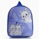 Baby backpack for a girl with a pocket "Rabbits", 30x25 cm
