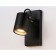 Street wall lamp Ambrella Garden ST3883, GU10, Black Color