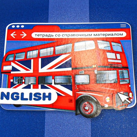 The subject is “bright color”, 48 sheets in the “English language” cage, the covered cardboard, selective varnish, with reference material-4