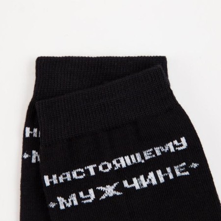 Male socks "man" Black color, size 25-1