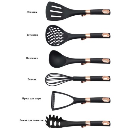 A set of kitchen utensils Lenardi, on a stand, 7 items-1