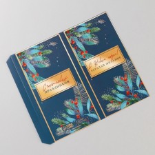 Wrapping for chocolate 