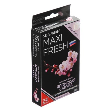 Maxi Fresh flavor under the Sacon Gel seat
