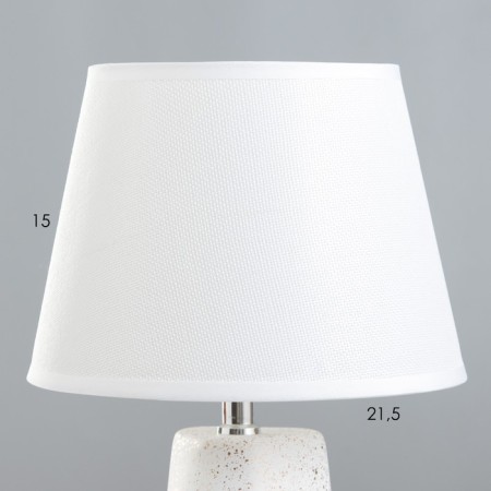 Helpers "Adrien" E14 40W White-gold-zoloto 23x23x40 cm Risalux-2