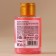 Shower gel, 100 ml, raspberry cocktail aroma, Ural Lab