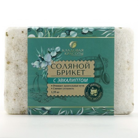 Salt briquette with eucalyptus essential oil, 1.35 kg, eucalyptus aroma, beauty pantry