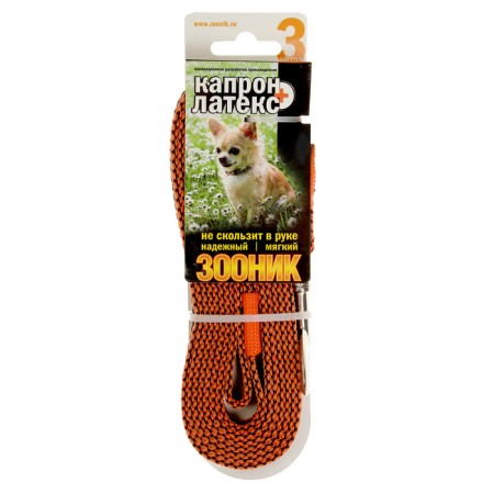 Kaponnoye zonik leash with double latex thread, 3 m x 1.5 cm, orange-2