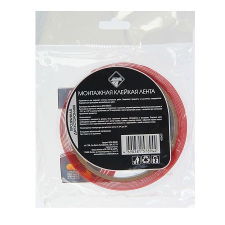 Adhesive tape Nova Bright, transparent, bilateral, acrylic, 12 mm x 2 m-3