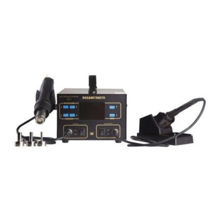 Solder station Rexant R887D, 750 W, 220 V, 200-400 degrees.
