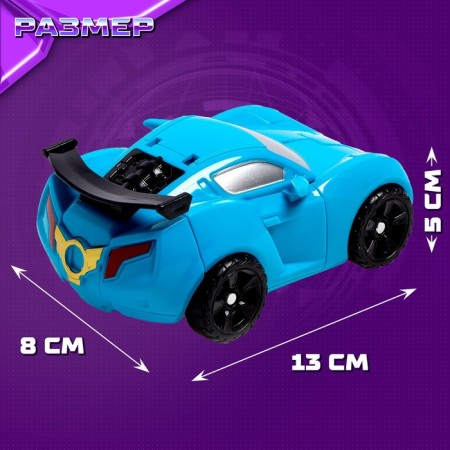 Autobot robot, transforms, blue color-2