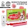 Chewing sweets "Yummy for the cutie", taste: cherry, 50 g.