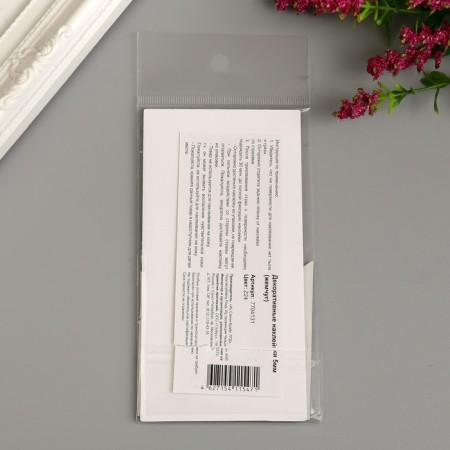 Decorative stickers "Pearls" 0.5 cm, 105 pcs, milk-3