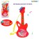 Musical guitar "Magic world of ponies", Russian voice acting, pink color