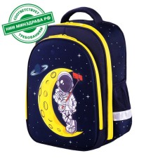 Backpack 2 departments, 36x28x14 cm, Brauberg Kids Standard Spaceman, luminous