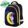 Backpack 2 departments, 36x28x14 cm, Brauberg Kids Standard Spaceman, luminous
