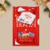 Interactive postcard "Happy New Year", mail, 12 x 18 cm, New Year