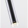 Suspension Aenigma 80 mm, GU10LED 5W